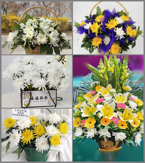 甘肃省酒泉金塔县金塔镇红光村白事提篮配送